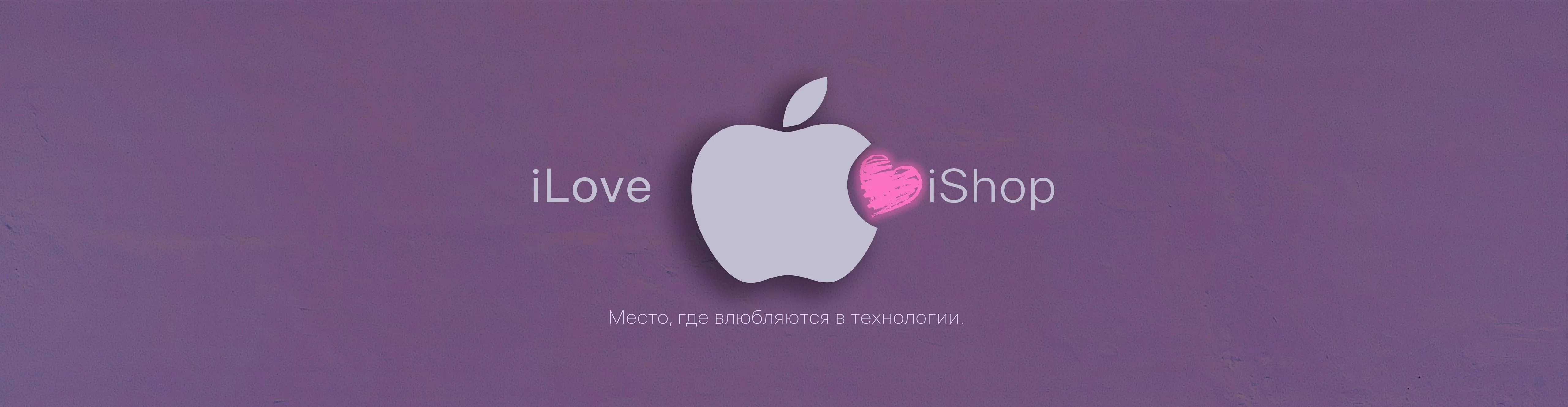 14 февраля 2026