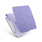 Чехол Uniq CAMDEN Anti-microbial для iPad Air 10.9 (2022/20), фиолетовый