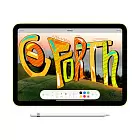 iPad 10.9" (2022), Wi-Fi+Cellular 64 Гб, желтый