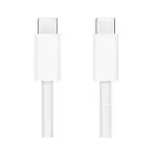 Кабель Apple USB-C / USB-C, 2м, 240W, белый