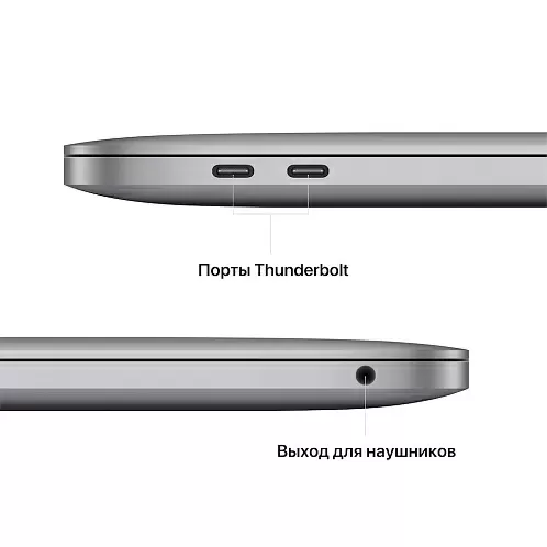 MacBook Pro 13" (M2, 2022) 8 Гб, 256 Гб, "серый космос"