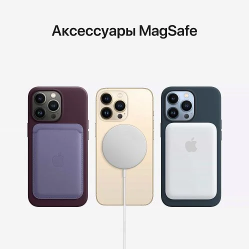 iPhone 13 Pro 128Gb голубой б/у ★8