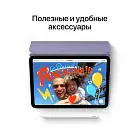 iPad mini (2021), Wi-Fi 256 Гб, "сияющая звезда"