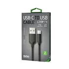 Кабель Dorten USB-C / USB Metallic Series, 2м, черный 