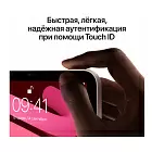 iPad mini (2021), Wi-Fi 256 Гб, "сияющая звезда"