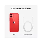 iPhone 12, 128 Гб, (PRODUCT)RED  