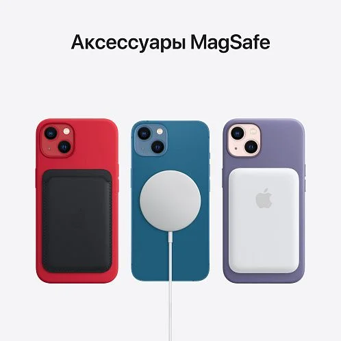 iPhone 13 128Gb чёрный б/у ★9,7