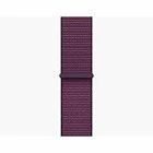 Watch S10, 42 mm, алюминий "розовое золото", ремешок Textile Sport Loop, сливовый