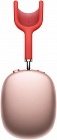 Наушники AirPods MAX, розовый